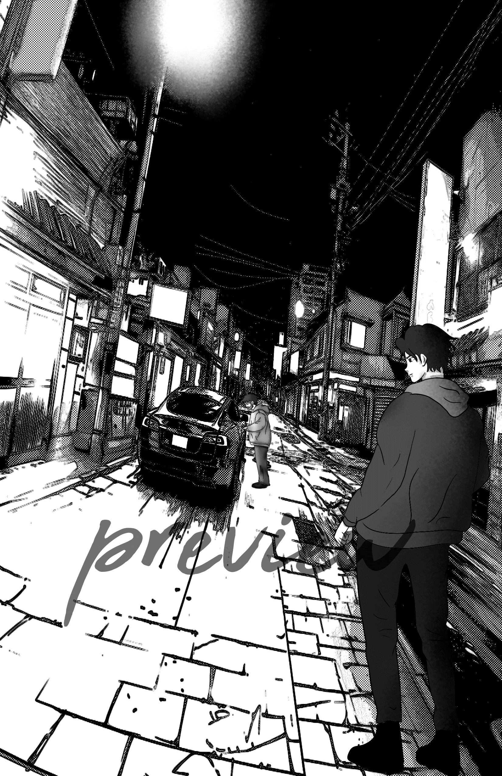 Manga - Night Street